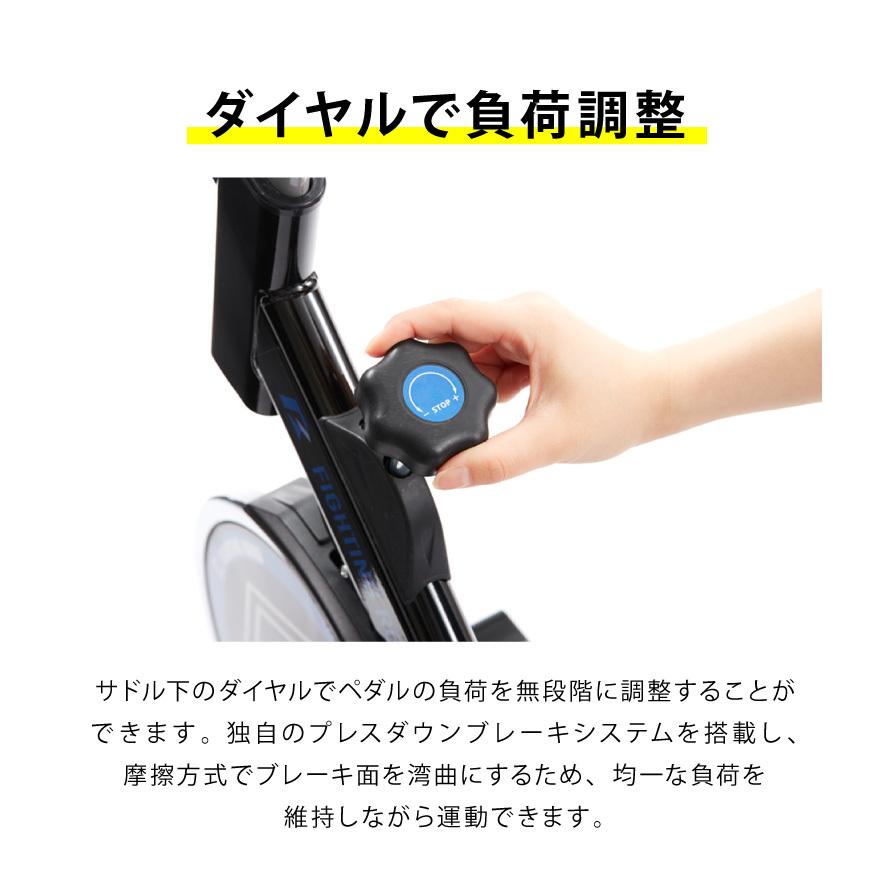 フィットネスバイク スピンバイク COMPACT 家庭用 無段階調節 スマホ 