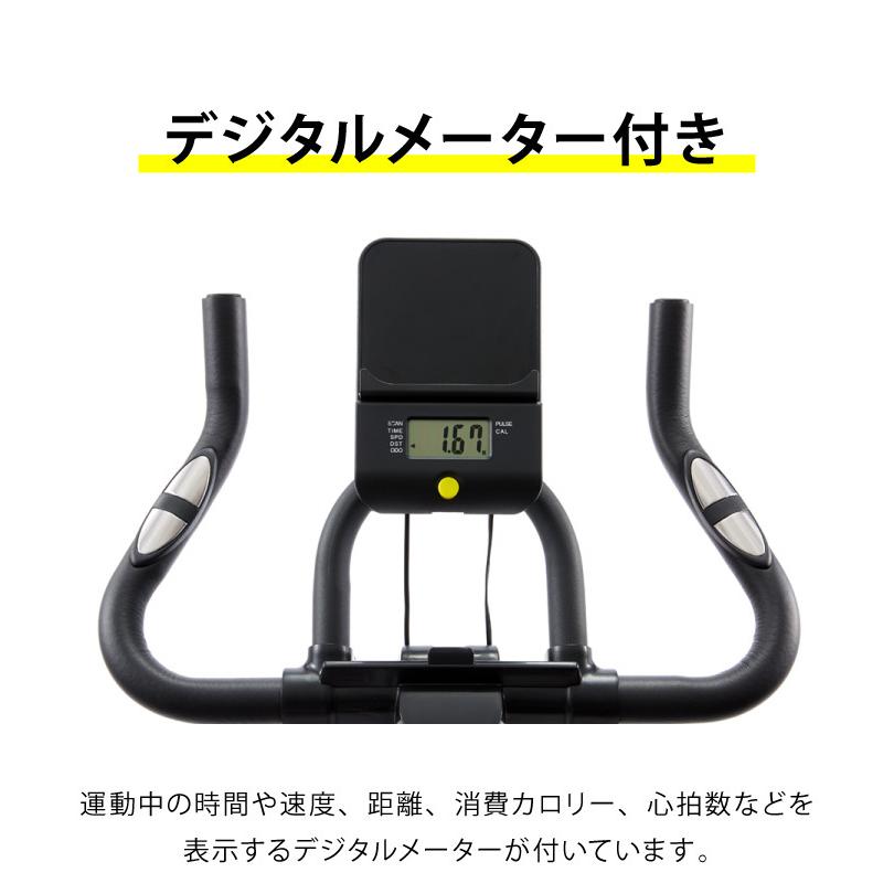 フィットネスバイク スピンバイク 500F 静音 スマホ タブレット