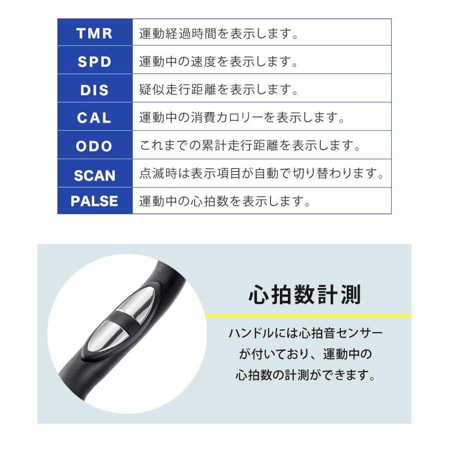 フィットネスバイク スピンバイク 500F 静音 スマホ タブレット
