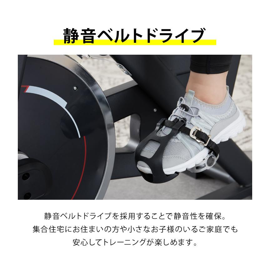 フィットネスバイク スピンバイク 500F 静音 スマホ タブレット 