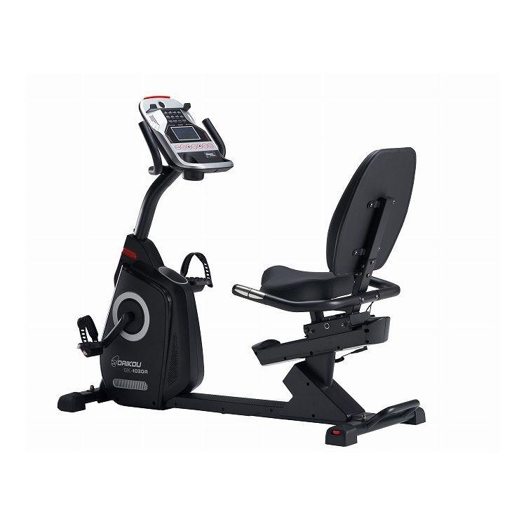 組立設置 DAIKOU 準業務用 リカンベントバイク バイク 準業務用 介護 リハビリ 静音 高齢者 有酸素運動 DK-1030A 代引不可
