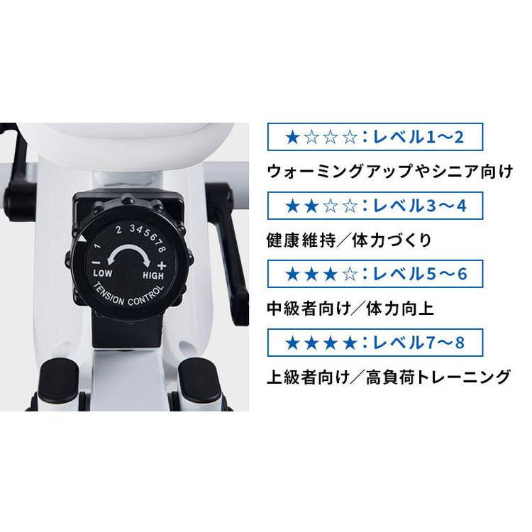 組立設置 フィットネスバイク Daikou フィットネスバイク コンパクト エクササイズ トレーニング 宅トレ クロスバイクフィットネス 家ジム DK-665Y 代引不可の画像