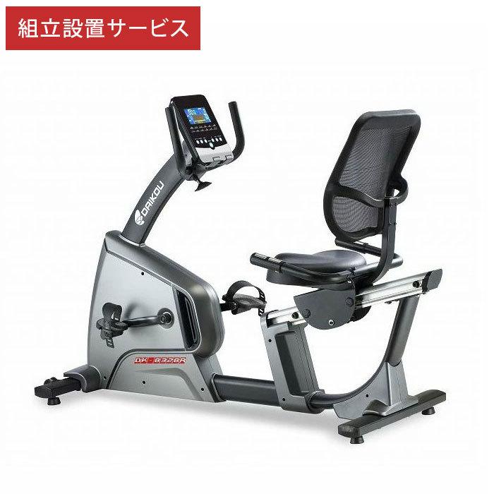 ブランド登録なし - 精神的な統合据え付ける リカンベントバイク フィットネスバイク 電動磁石式厄介なもの 身寄り トレーニングマシーン はりつけ台調教師 エリプティカル 社会復帰 代引不可