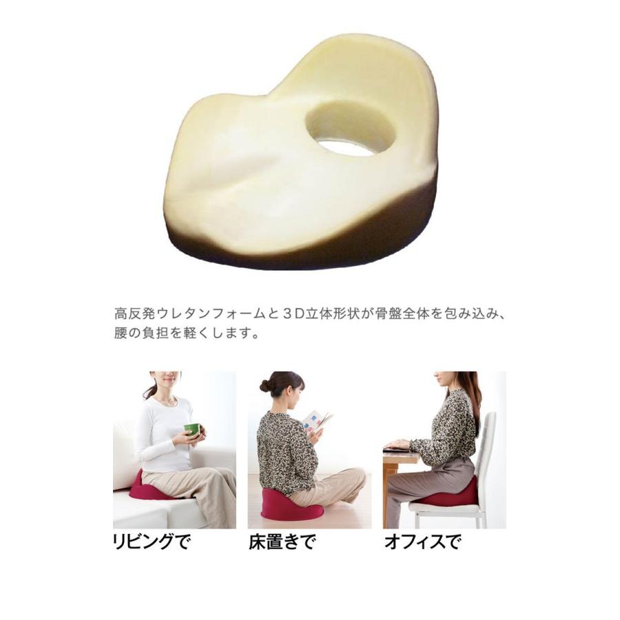 仙骨クッション 猫背 姿勢サポート 骨盤サポート 座椅子 クッション 猫背矯正 Xs Ap 6216 リコメン堂生活館 通販 Yahoo ショッピング