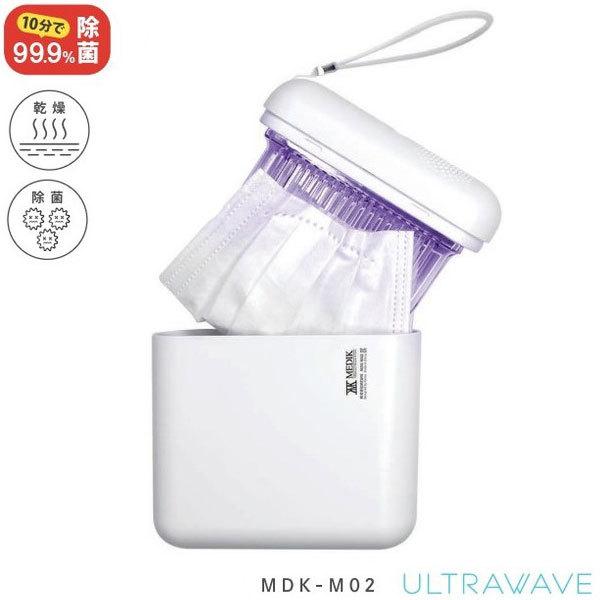 EXCEL EX サウンドスコープ 2段ジョイント4段伸縮 EX サウンドスコープ