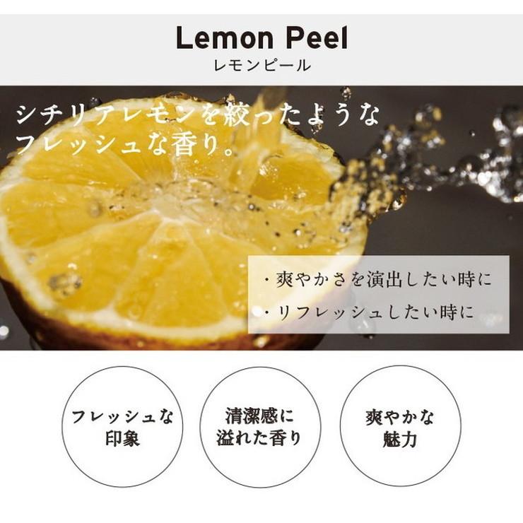 LAYERED FRAGRANCE レイヤード フレグランス SHOLAYERED ショー