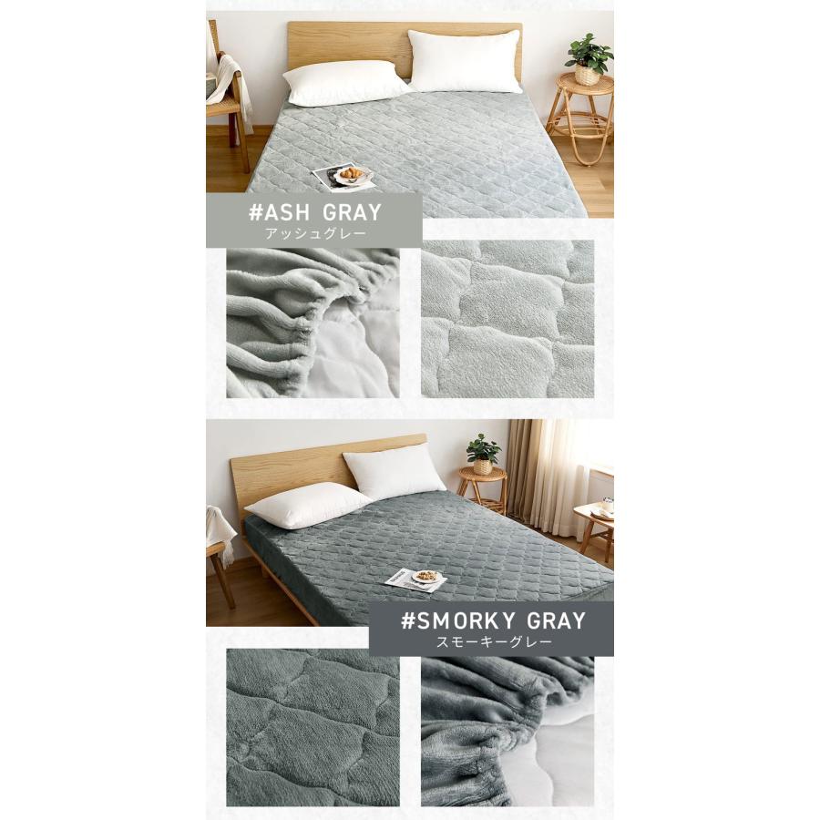 なめらかフランネル 一体型ボックスシーツ クイーン なめらか 秋冬用 暖かい フランネル くすみカラー 丸洗いOK マイクロファイバー 冬用