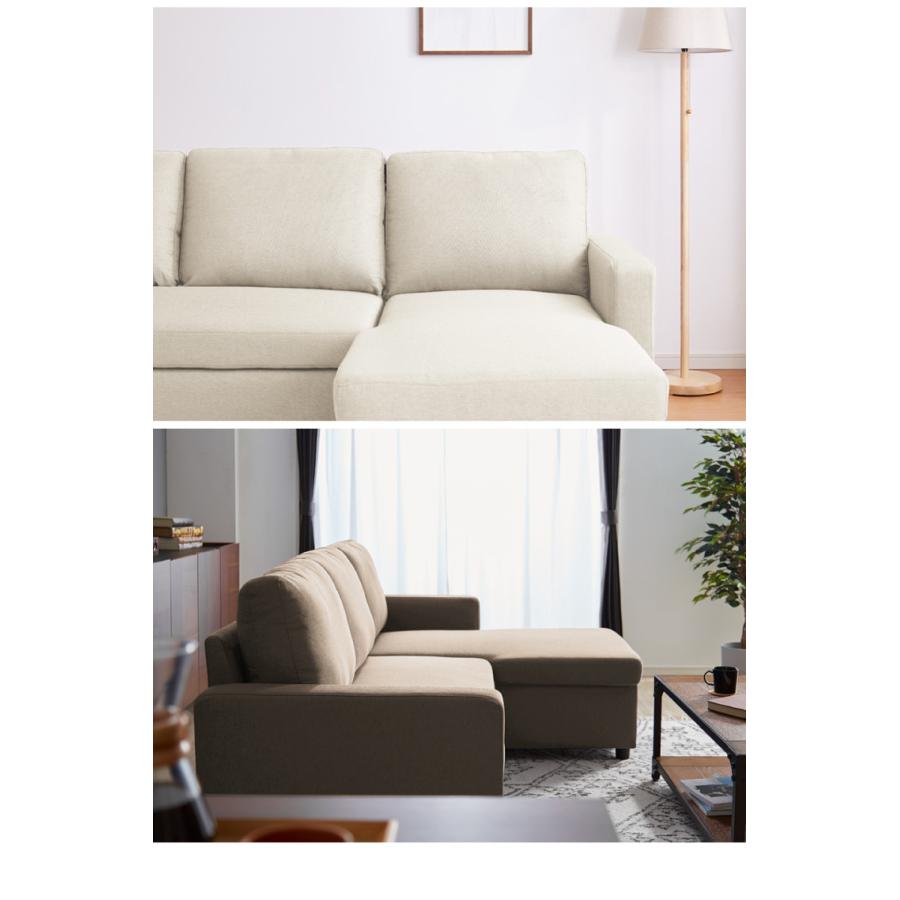 跳ね上げ式 ソファベッド 3人掛け 幅202cm 収納付き L字 3P おしゃれ