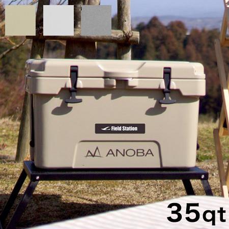 クーラーボックス FRZ350 ハードクーラー 35qt 大容量 保冷ボックス おしゃれ シンプル アウトドア キャンプ 25L 28L 代引不可