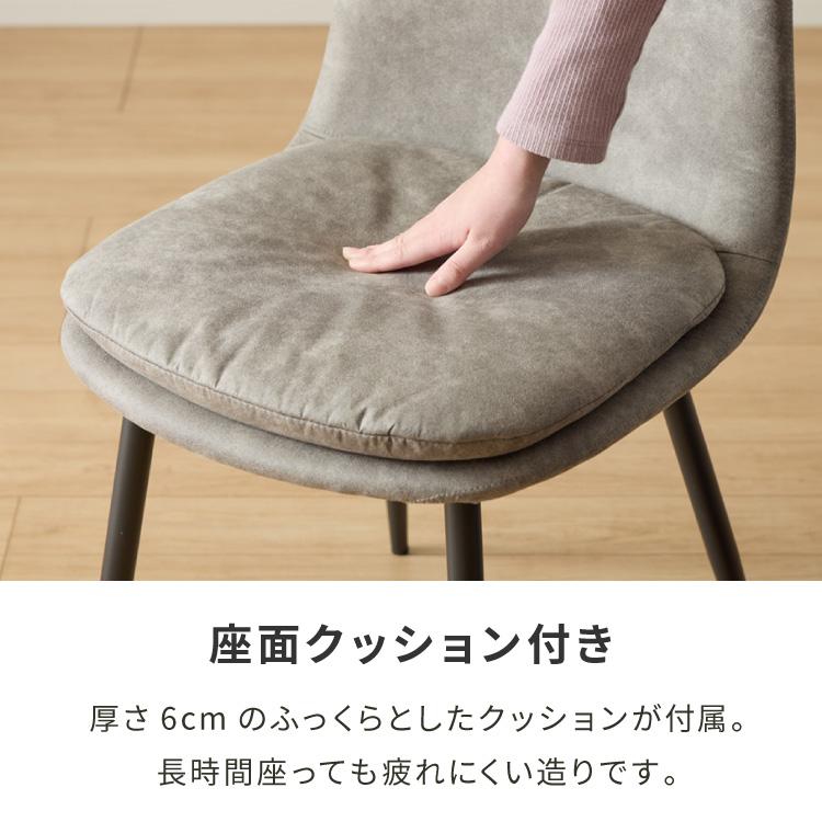 3点セット 丸型ダイニングテーブル ベロアチェア2脚 グレー ダイニング3点セット 円形テーブル+チェア2脚 直径105cm 円形 丸