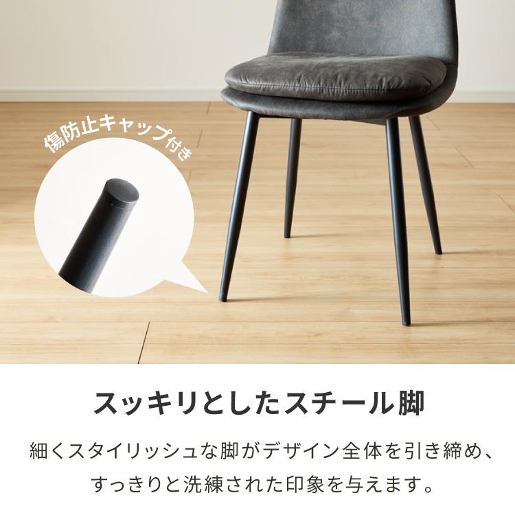 ダイニング3点セット 円形テーブル+チェア2脚 直径105cm 円形 丸