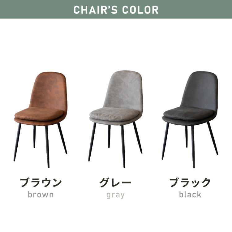 ダイニング3点セット 円形テーブル+チェア2脚 直径105cm 円形 丸