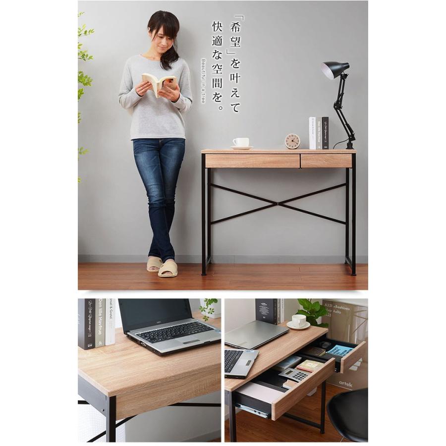 引き出し2杯付き デスク 90×45cm パソコンデスク 引き出し付き 木製 机