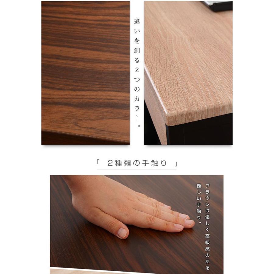 引き出し2杯付き デスク 90×45cm パソコンデスク 引き出し付き 木製 机
