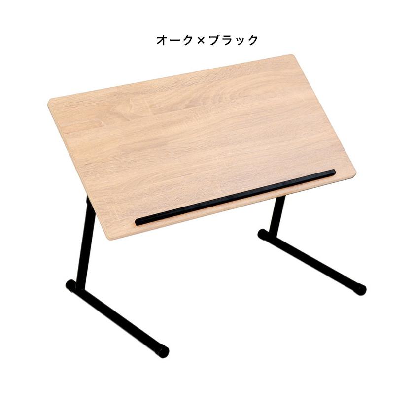 昇降テーブル 69×46cm 高さ調整可能 テーブル サイドテーブル ナイト