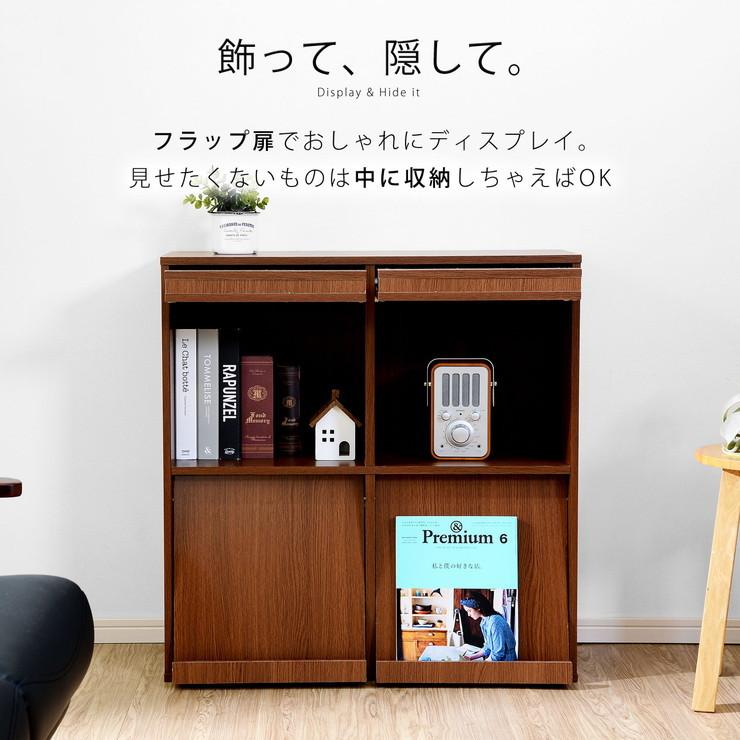 美品】本棚キャビネット扉付きディスプレイラックDVDラック2台SET