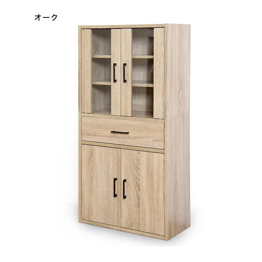 食器棚 幅60cm 高さ120cm スリム ハイタイプ キッチン収納 食器 棚 キッチン 収納 キッチンボード カップボード キャビネット 代引不可の画像