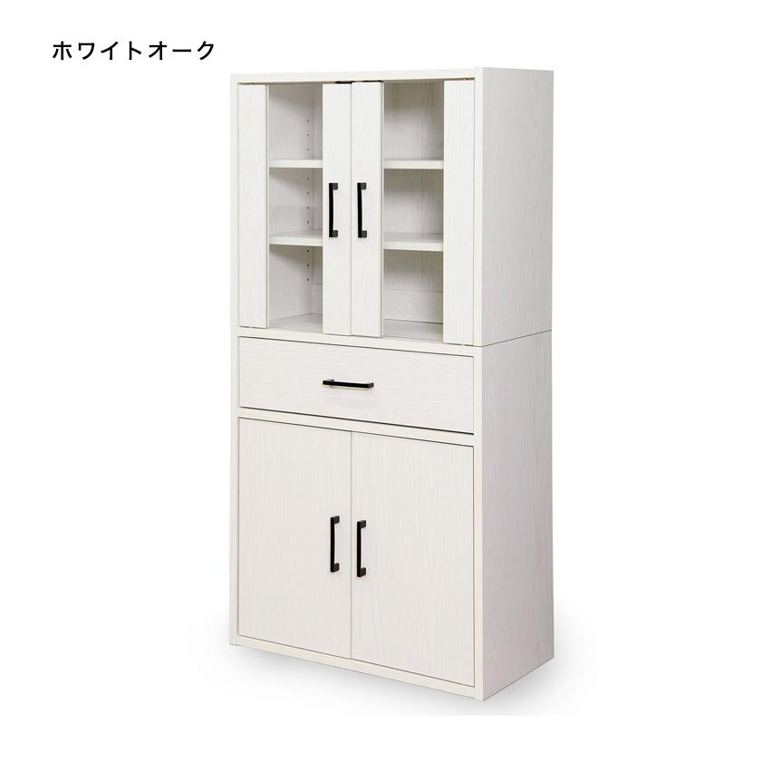 食器棚 幅60cm 高さ120cm スリム ハイタイプ キッチン収納 食器