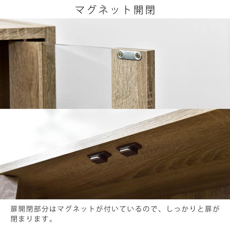鏡面メラミン仕様 食器棚 幅60cm 高さ120cm カップボード（761） 鏡面メラミン仕様 食器棚 幅60cm 高さ120cm カップボード（761