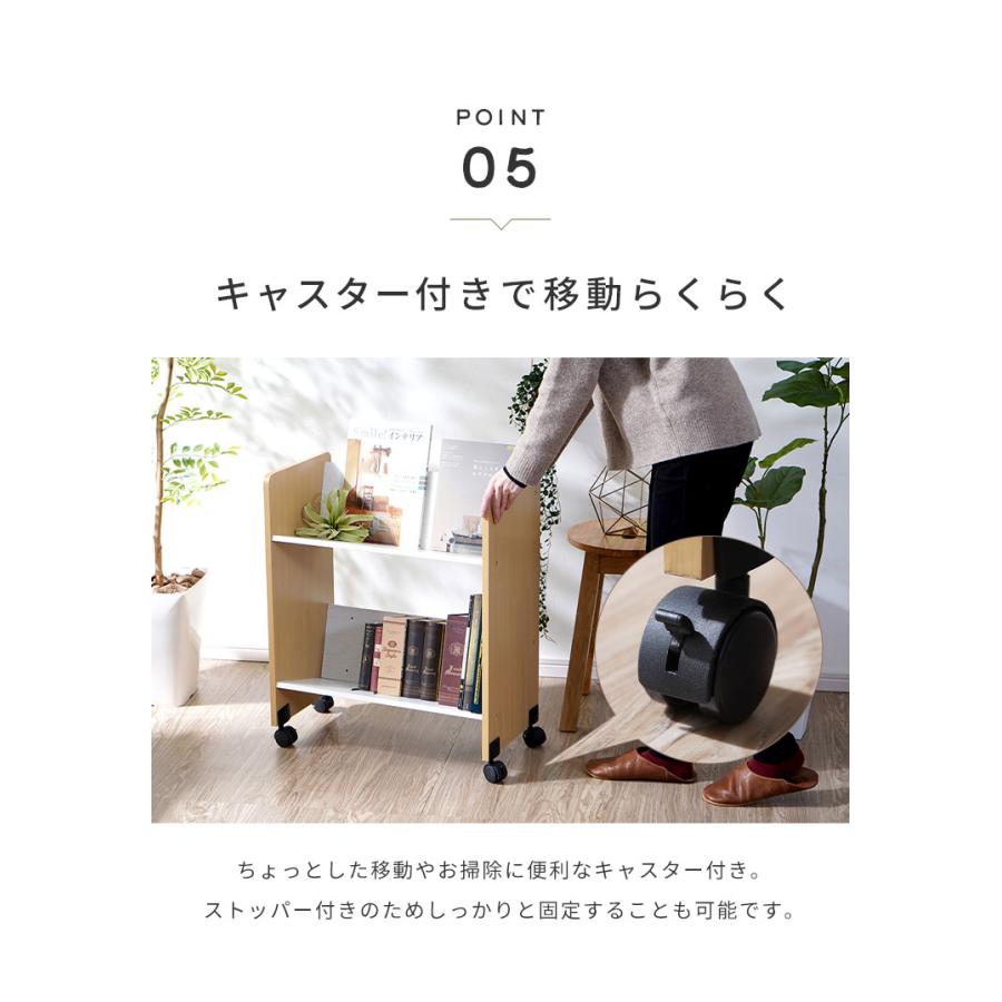 ファイルワゴン 2段 ファイルラック キャスター付き 斜め棚