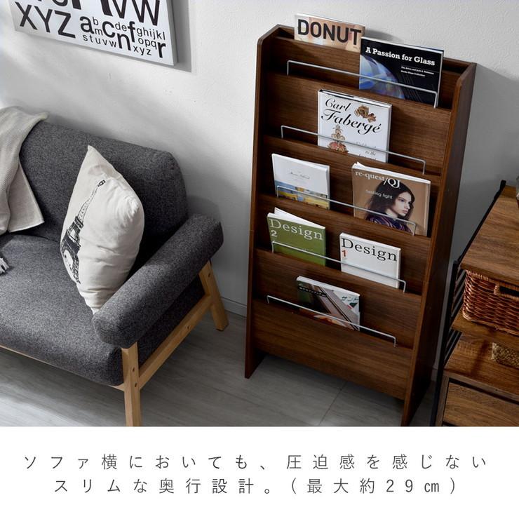 絵本　絵本棚　本棚　マガジンラック ラック 表紙 楽天市場】絵本棚 絵本収納 ブックラック マガジンラック