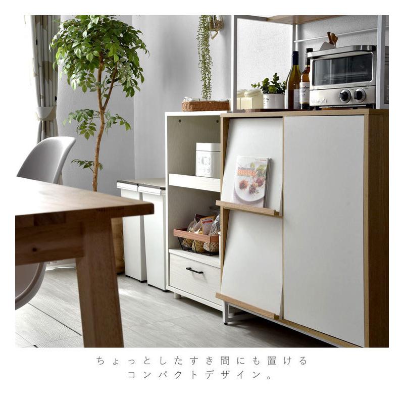 シンプルシリーズ 引き出し付きラック 3段 真ん中スライド天板