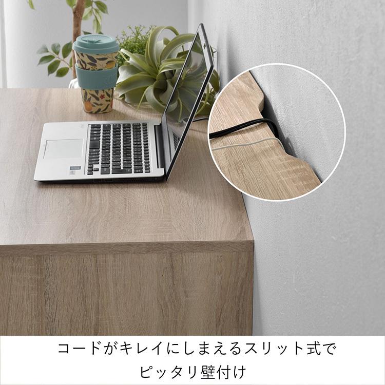 デスク スライダー付き パソコンデスク 幅85cm 棚付き 85×45cm デスク スライダー付き パソコンデスク 幅85cm 棚付き 85×45cm