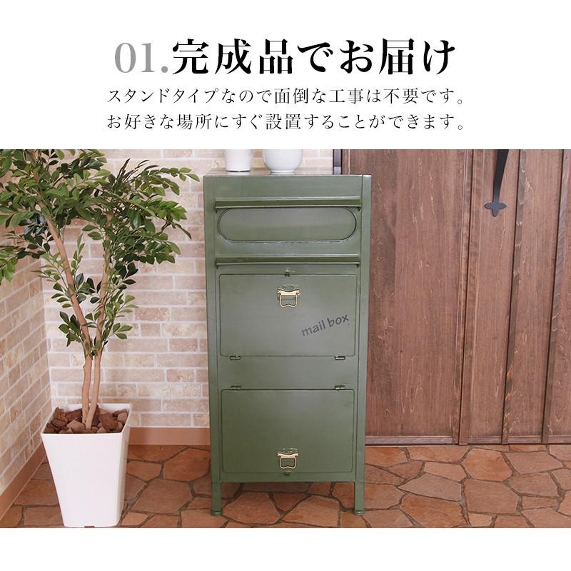 ラージスタンドポスト カレブ ポスト 郵便受け スタンド