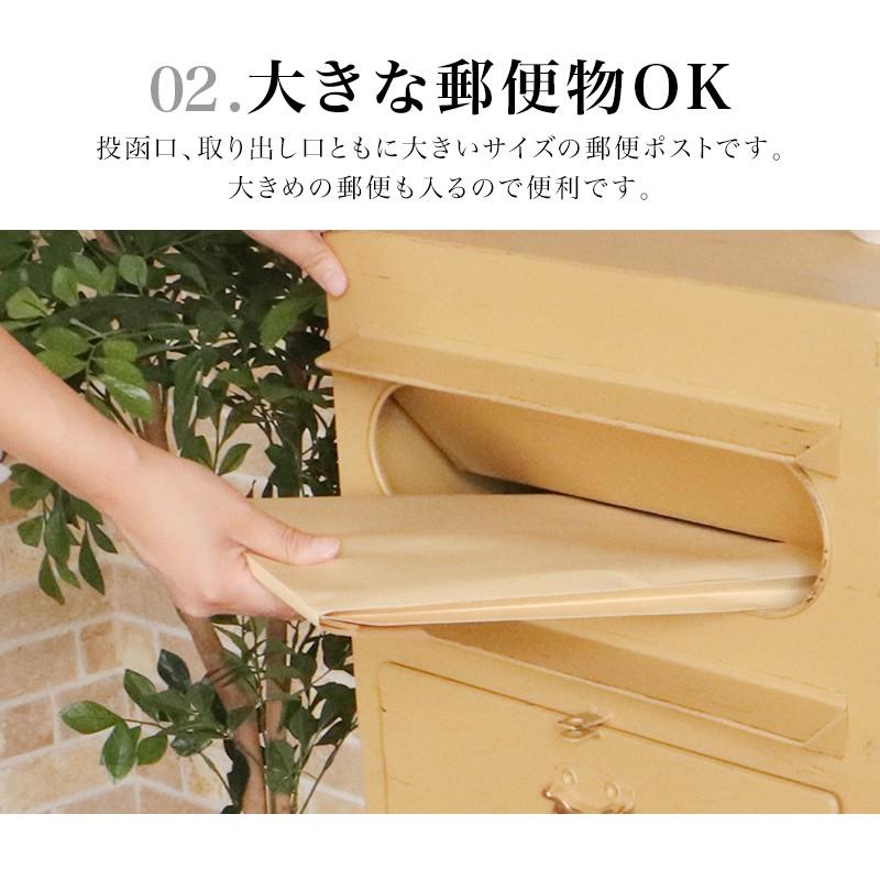 ラージスタンドポスト カレブ ポスト 郵便受け スタンド