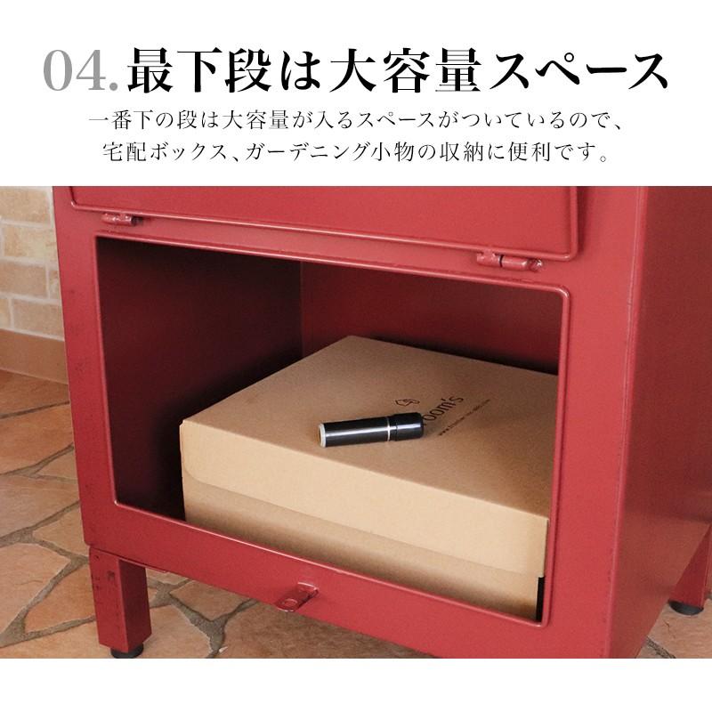 店頭取引のみ 】大容量スタンドポスト カレブ 【公式ショッピングサイト】
