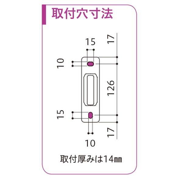 川口技研 ホスクリーン RK-65-PW ピュアホワイト 2本セット 0004-00628｜rcmdse｜04