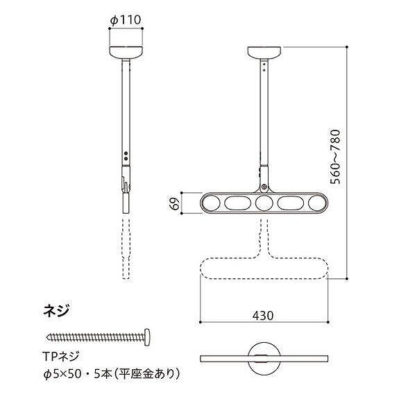 川口技研 ホスクリーン Z-107-LB ライトブロンズ 1組 2本 入 0004-00736の画像