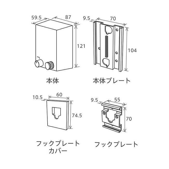 森田アルミ工業 pid 4M ピッドヨンエム 室内物干しワイヤー 部屋干し 洗濯 洗濯物 ハンガー タオル掛け 洗濯グッズ 自由伸縮 省スペース コンパクト シンプル