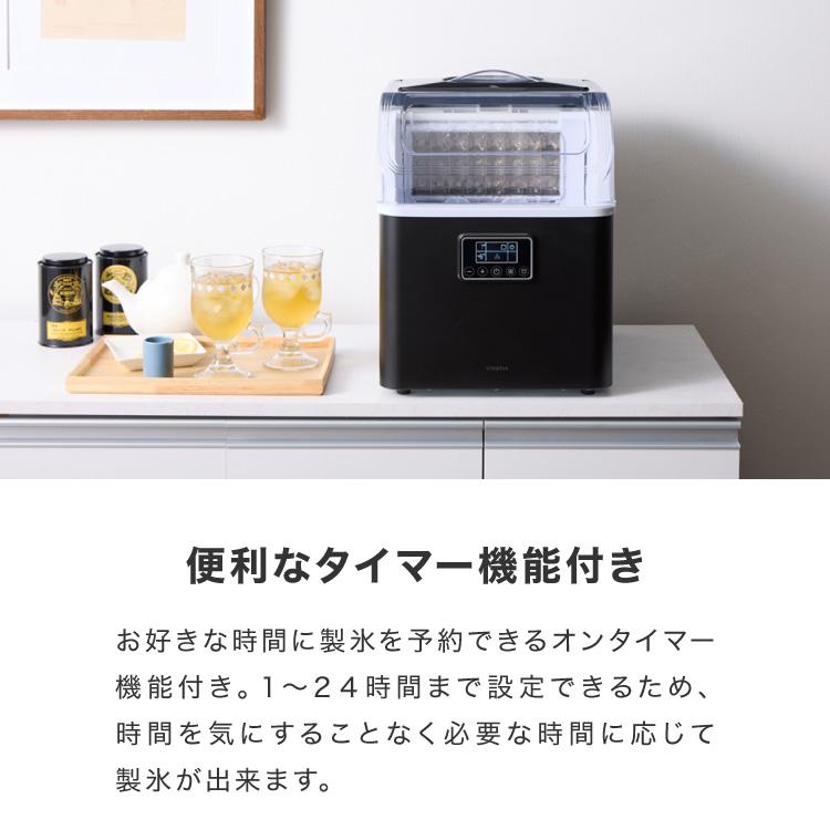 simplus シンプラス 製氷機 SP-CED02 四角い氷 キューブアイス simplus シンプラス 製氷機 SP-CED02 四角い氷 キューブアイス