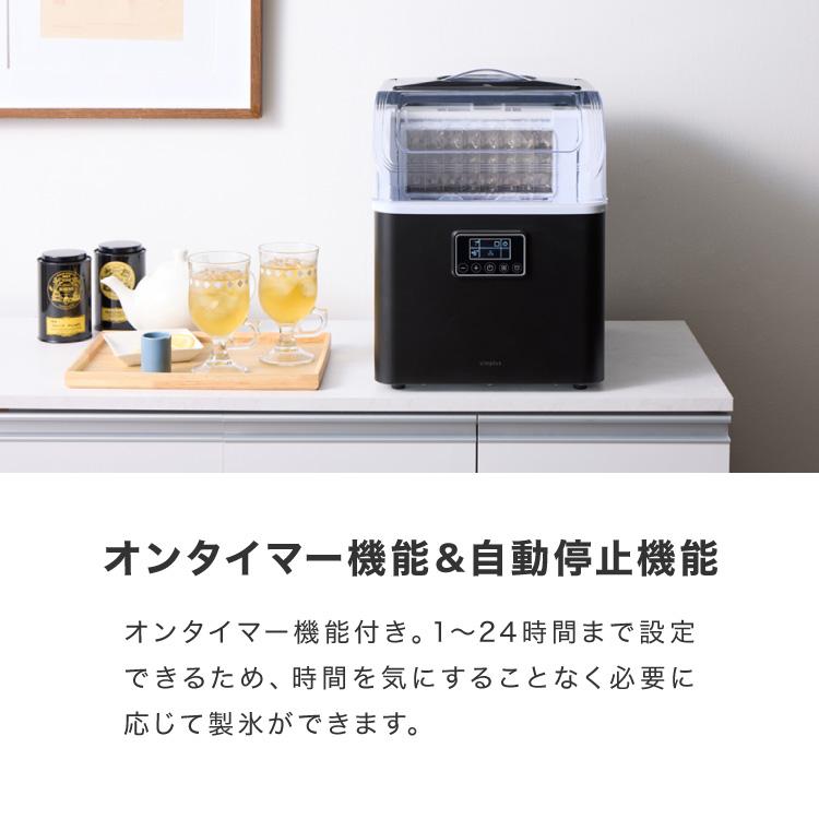 【SALE】シンプラス シンプラス製氷機 2022年製 シルバー コンパクト 製氷機 氷 SP-CE01/C8491 Amazon.co.jp: simplus シンプラス 製氷機 SP-CED01 製氷機 家庭用