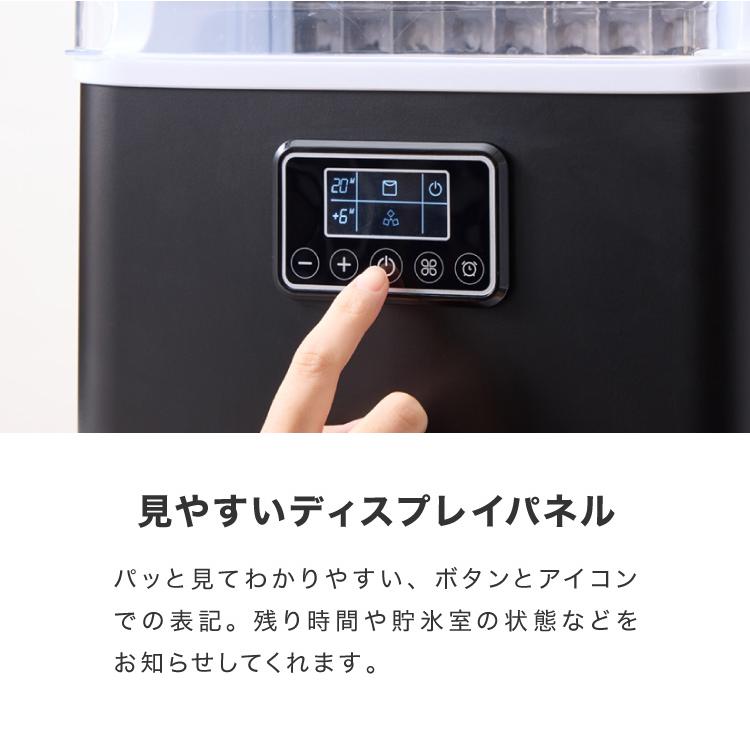 simplus シンプラス 製氷機 SP-CED02 四角い氷 キューブアイス simplus シンプラス 製氷機 SP-CED02 四角い氷 キューブアイス