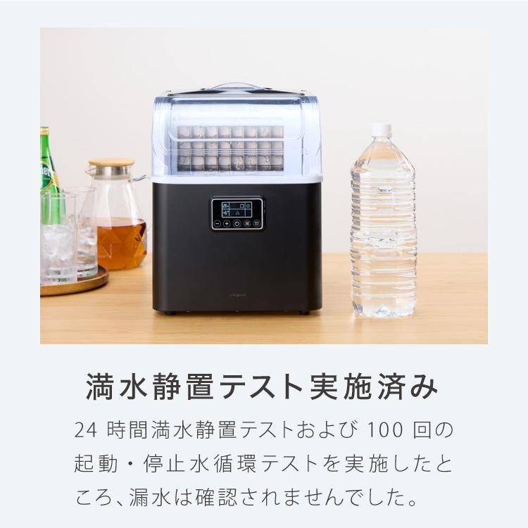 simplus（シンプラス） 製氷機 四角い氷 SP-CED02 自動製氷 キューブ