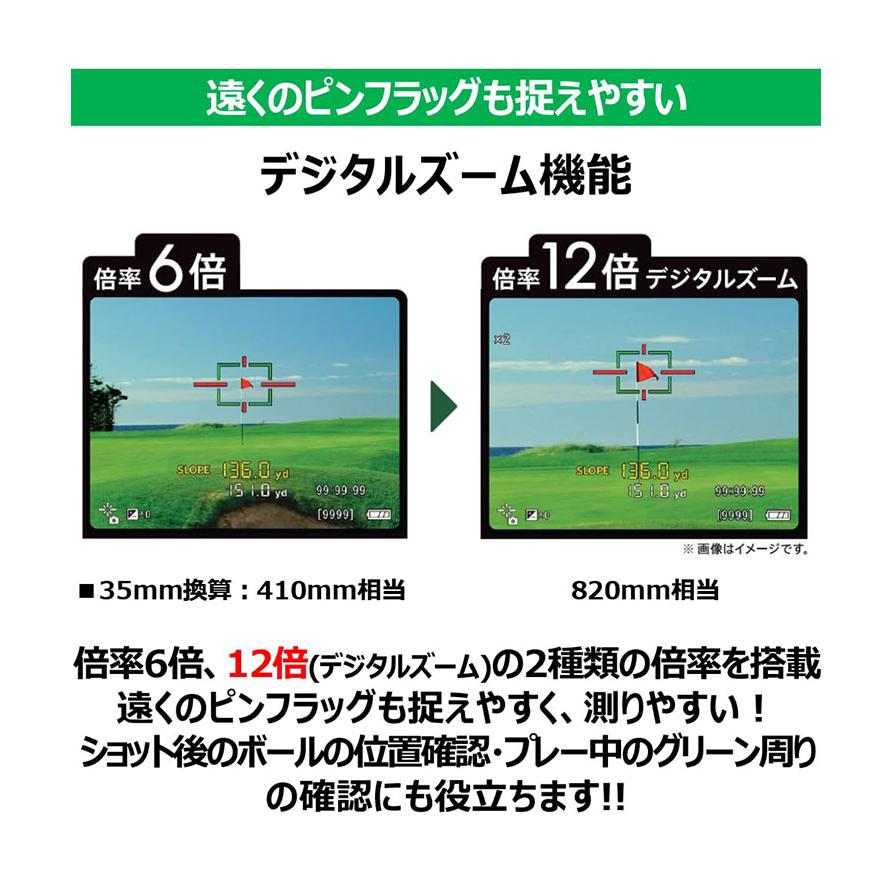 ゴルフ用レーザー距離計 PowerShot GOLF Canon キャノン