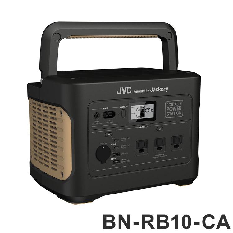 JVCケンウッド JVC BN-RB10-CA ポータブル電源 AC出力 1000W 容量 