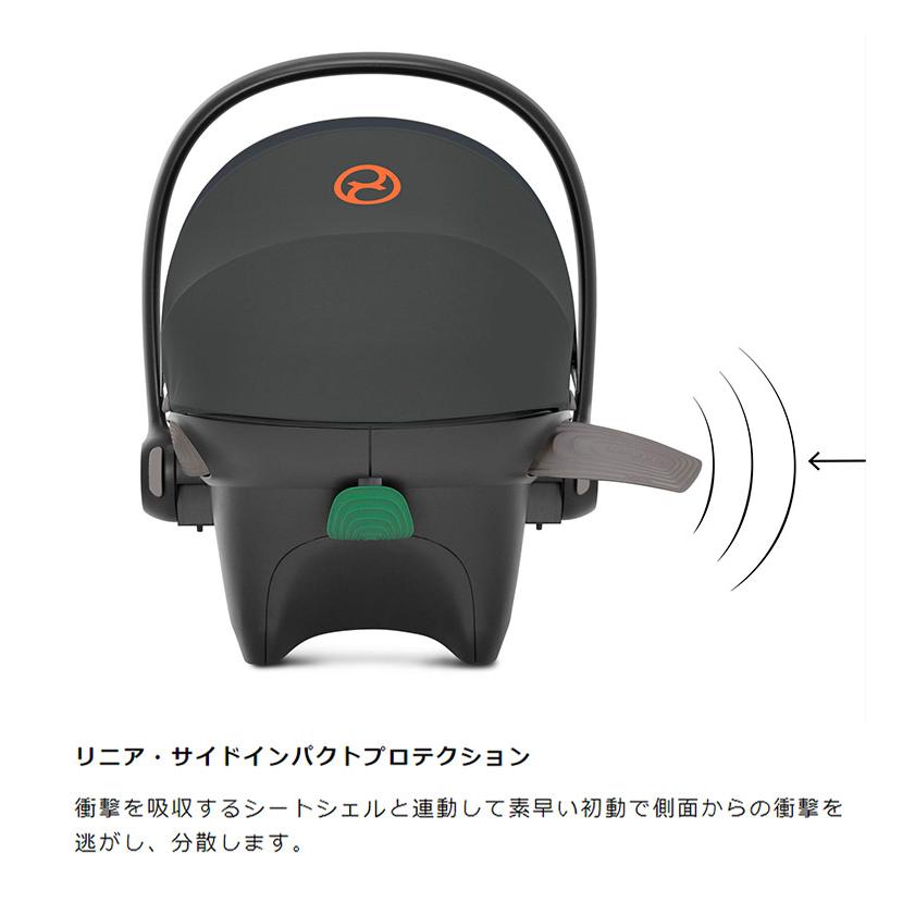 cybex サイベックス ATONエイトン S2 i-Size Amazon | cybex [ サイベックス ] Aton S2 i-Size [ エイトン