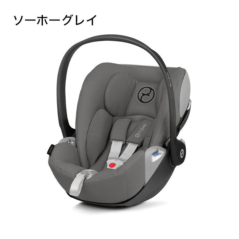 サイベックス 正規販売店 チャイルドシート ベビーシート