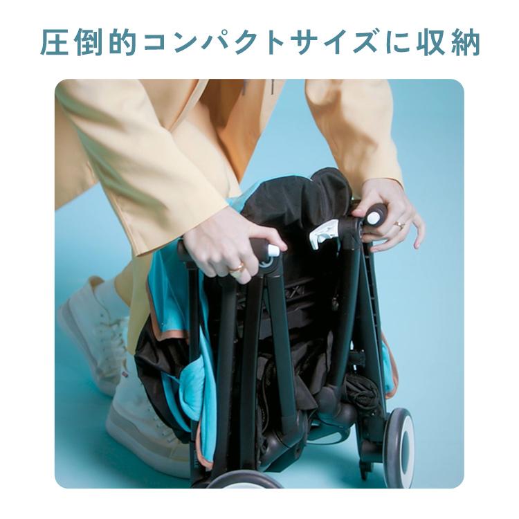 LIBELLE 2023年モデル サイベックス ベビーカー リベル 軽量 cybex GOLD 機内持ち込み ウルトラコンパクト ベビーカー 6ヶ月から 4歳ごろまで 代引不可｜rcmdse｜10