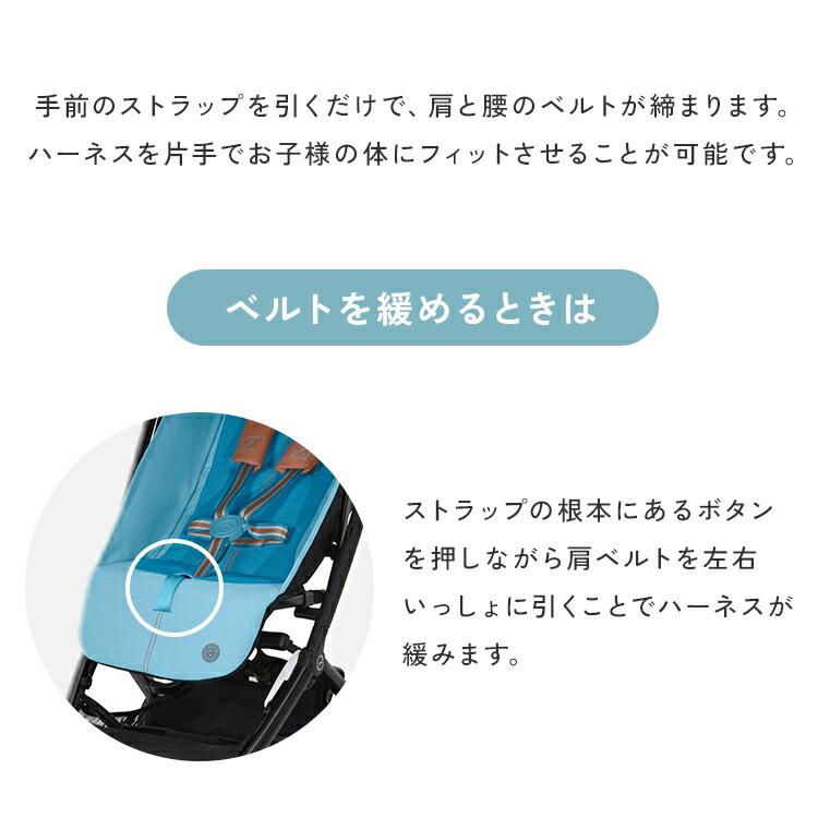 【1度だけ使用】サイベックスリベル2023年モデル　ベージュ　トラベルバック付！ Amazon.co.jp: cybex [ サイベックス ] LIBELLE [リベル] (2023年