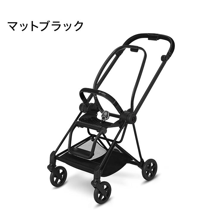 正規販売店 片手で簡単折り畳み コンパクトベビーカー サイベックス cybex ミオス フレーム&シート ベビーカー ストローラー メーカー2年保証  代引不可