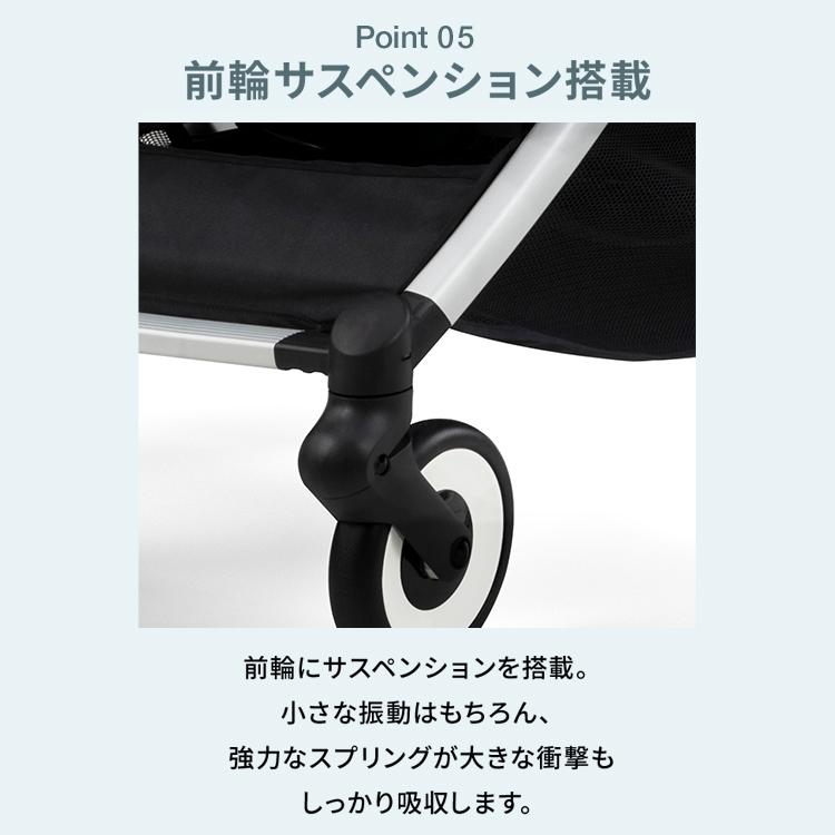 正規販売店 メーカー2年保証 サイベックス cybex ベビーカー オルフェオ ORFEO コンパクト A型ベビーカー 1ヶ月から AB型ベビーカー ストローラー 代引不可｜rcmdse｜19