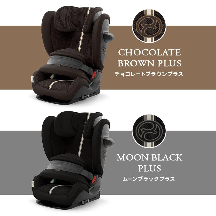 サイベックス パラスG3 正規品 チャイルドシート cybex R129 ISOFIX i