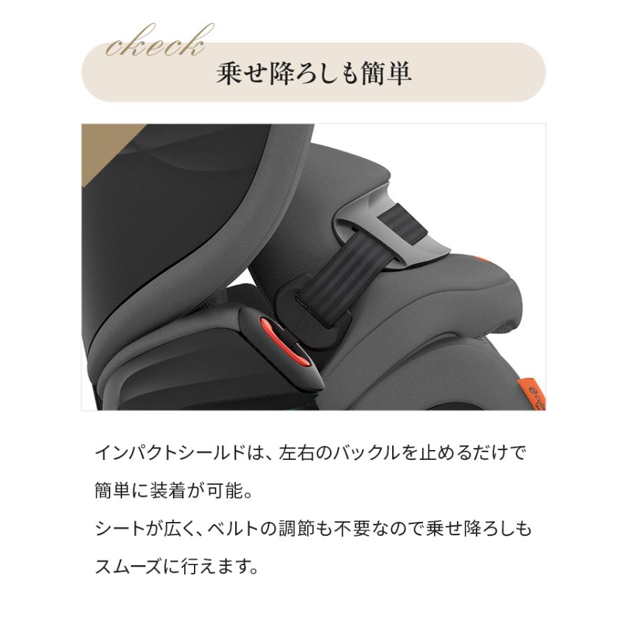 正規販売店 サイベックス ジュニアシート チャイルドシート 10年間