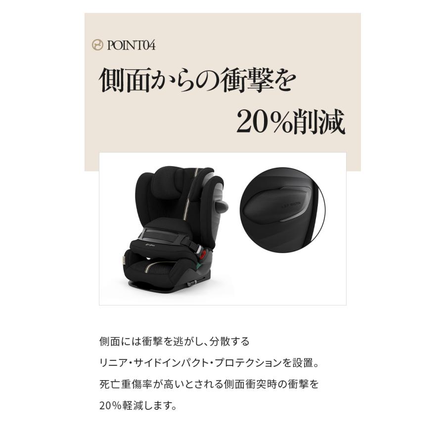 正規販売店 サイベックス ジュニアシート チャイルドシート 10年間