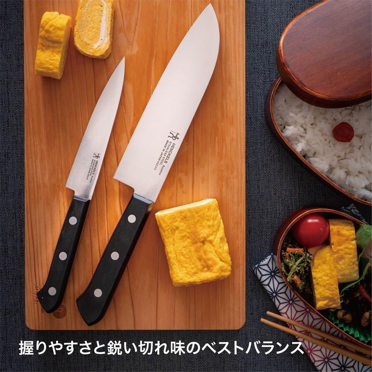 ヘンケルス ロストフライ 三徳包丁 150mm 日本製 包丁 ナイフ 新生活