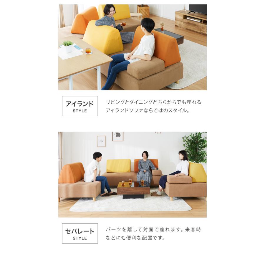 【大幅値引き！】引取！アイランドソファー　中予であればご自宅までお運びします！ 大幅値引き！】引取！アイランドソファー 中予であればご自宅